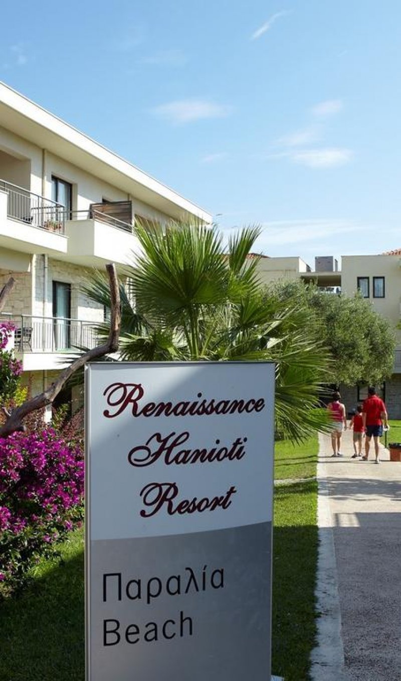 Renaissance Hanioti Resort - Снимка 7