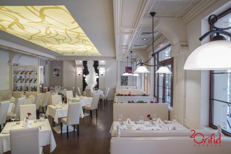 Грифид Арабела Хотел - Снимка 11