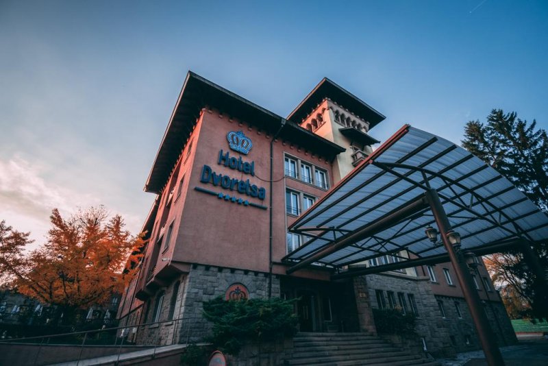 Двореца Спа Хотел - Снимка 7