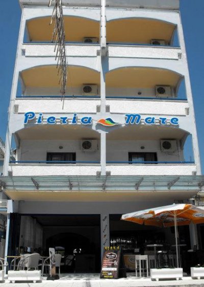 Pieria Mare - Снимка 2