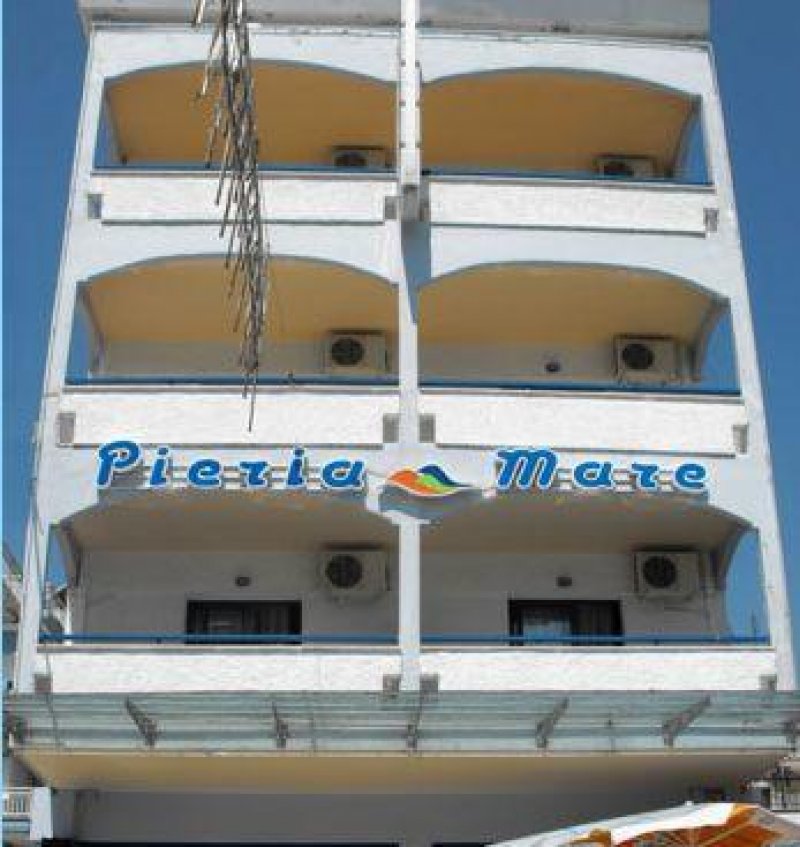 Pieria Mare - Снимка 3