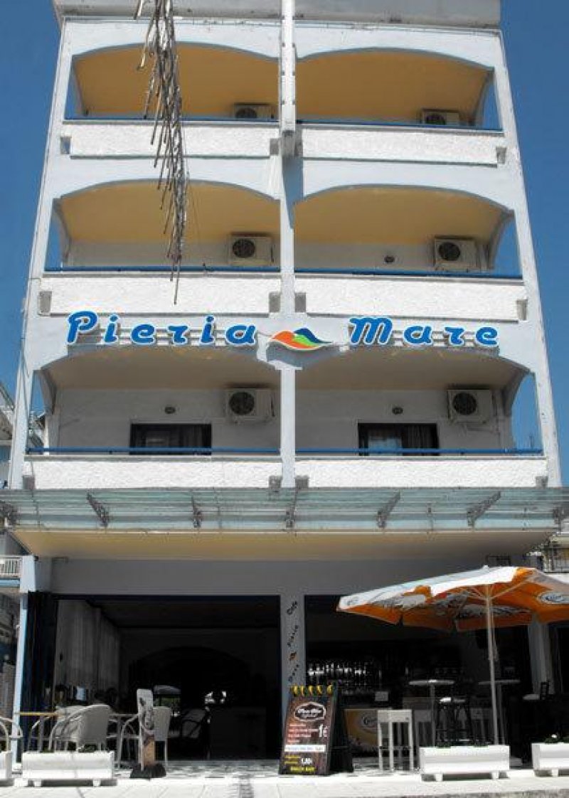 Pieria Mare - Снимка 8