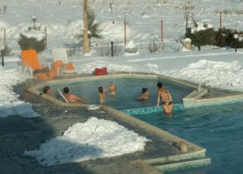 Хотелски комплекс Долна баня - Снимка 4