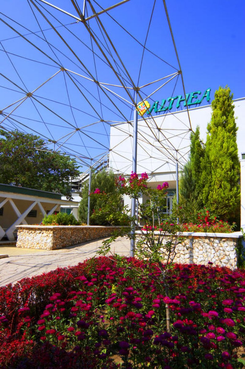 Хотел Алтея - Снимка 1