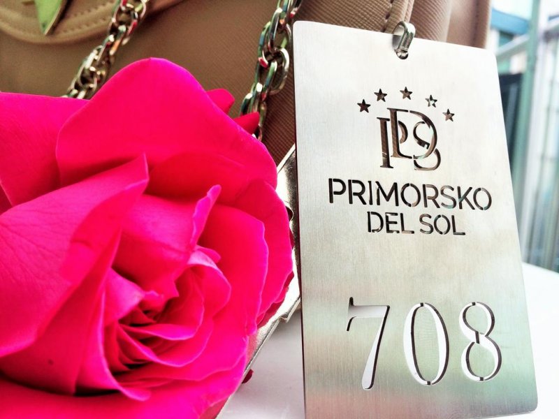 Хотел Приморско Дел Сол - Снимка 9