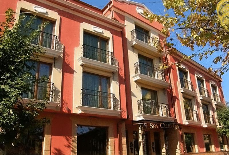 Хотел Клуб Централ - Снимка 10