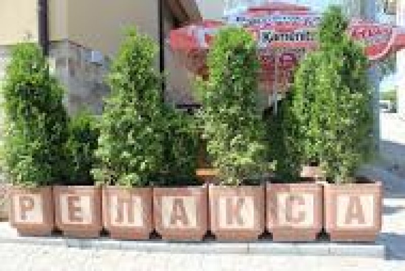  Къща за гости Релакса - Снимка 3