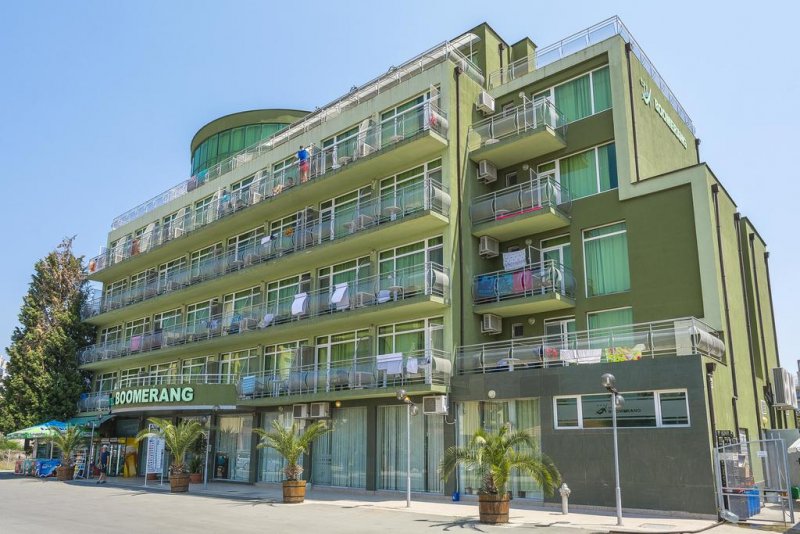 МПМ Хотел Бумеранг - Снимка 4