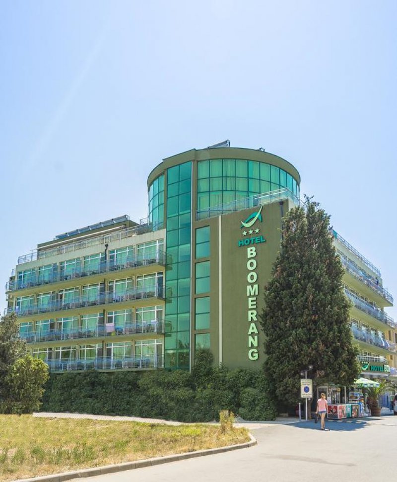 МПМ Хотел Бумеранг - Снимка 4