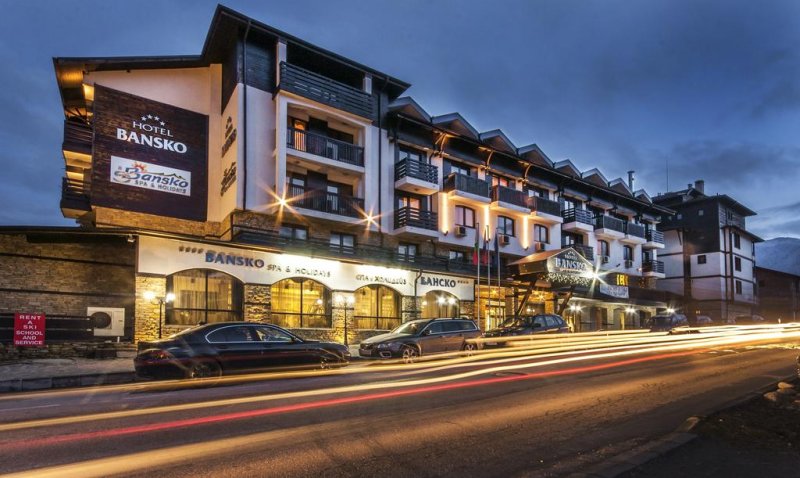 Хотел Банско СПА & Холидейз - Снимка 7