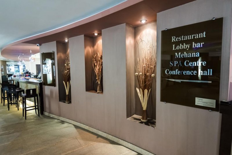 Парк Хотел Гардения - Снимка 4