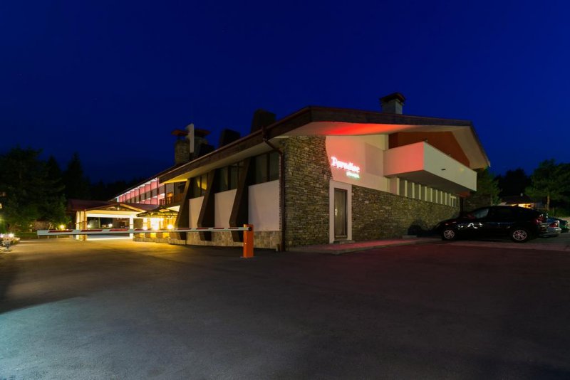 Спа хотел Парадайс - Снимка 3