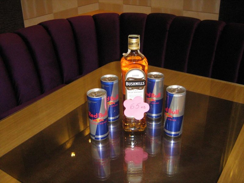 Хотел Емали Грийн - Снимка 1