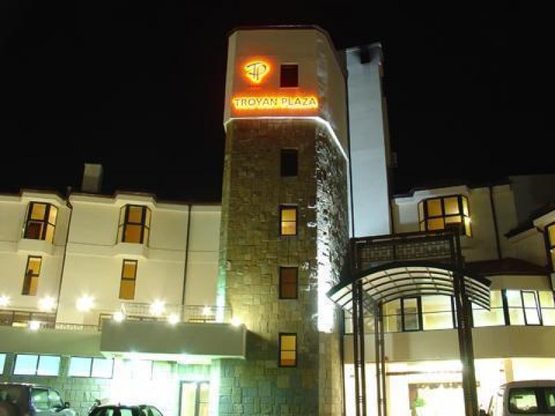 Хотел Троян Плаза - Снимка 3