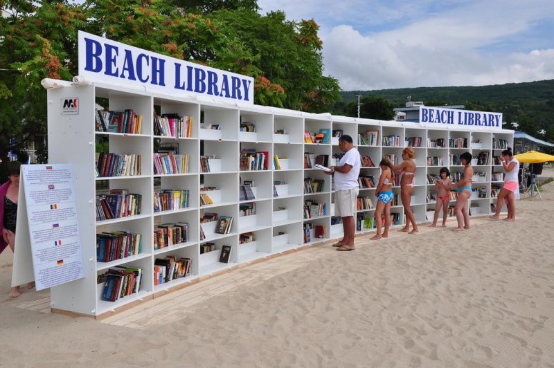 Хотел Боряна - Снимка 11