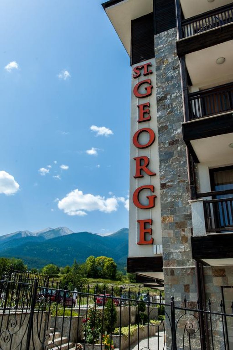 Хотел Свети Георги Ски & СПА - Снимка 9