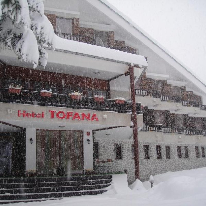 Маунтийн Дрийм хотел и СПА - Снимка 2