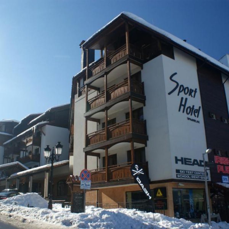 Маунтийн Дрийм хотел и СПА - Снимка 3