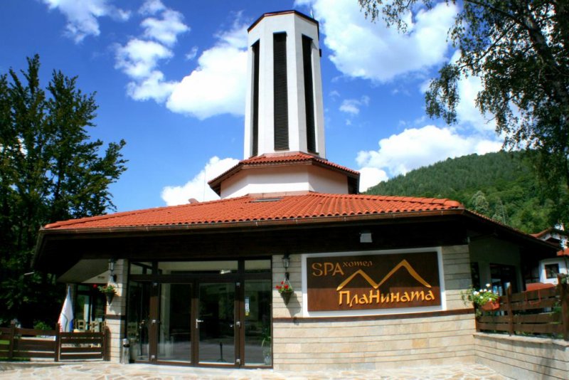 Хотел Планината - Снимка 8