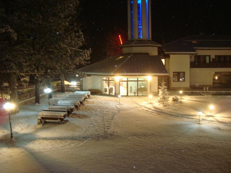 Хотел Планината - Снимка 1