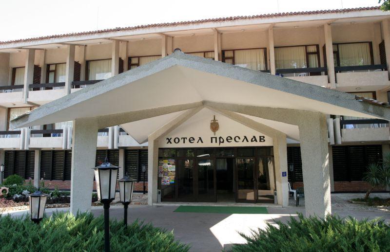 Хотел Преслав - Снимка 0
