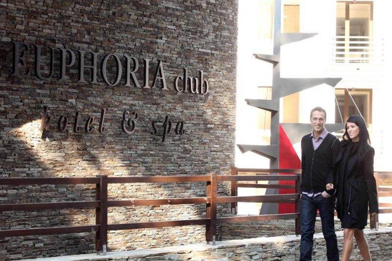 Еуфория Клуб Хотел & СПА - Снимка 3