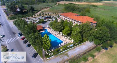 Hotel Giannoulis