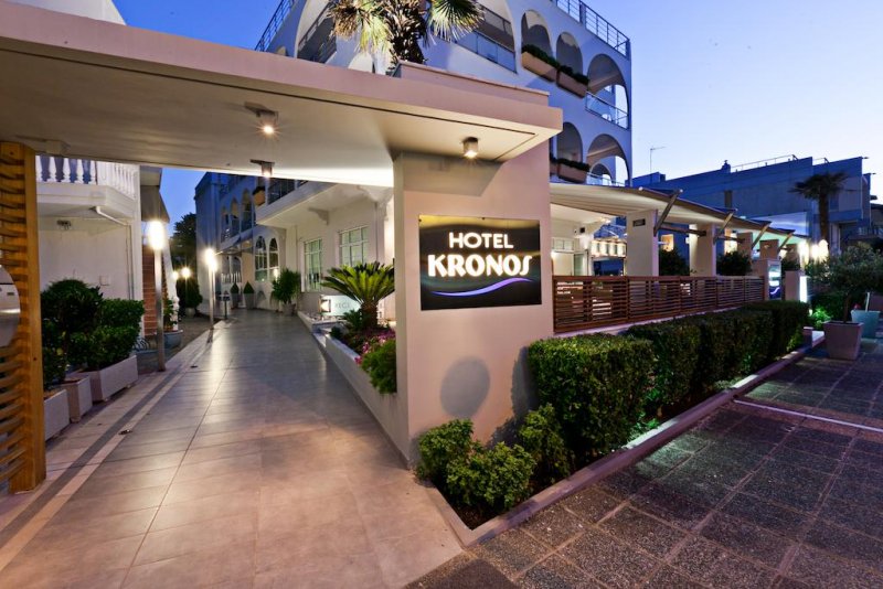 Kronos Hotel - Снимка 4