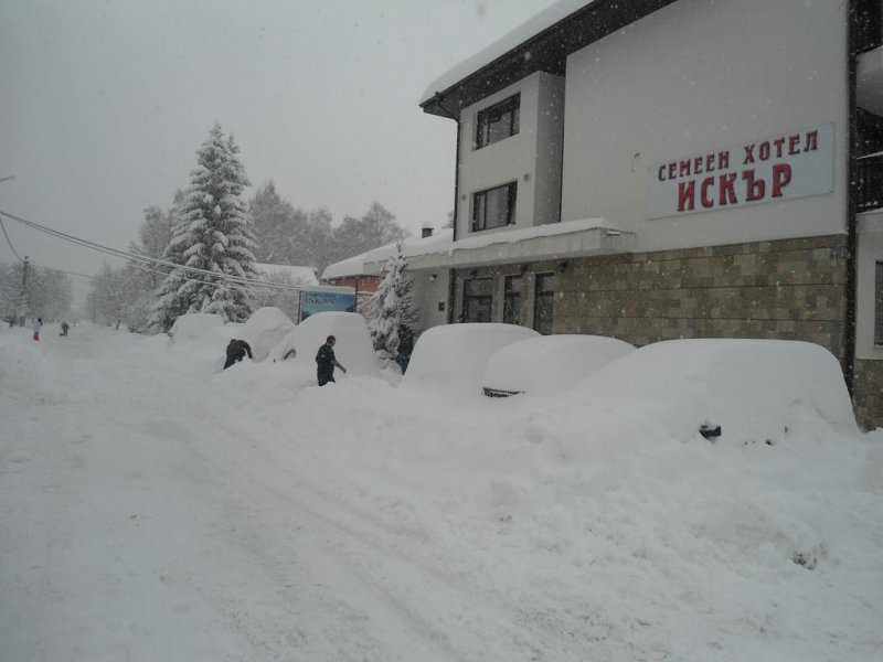 Семеен Хотел Искър - Снимка 11