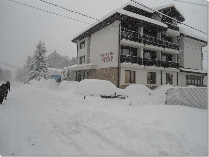 Семеен Хотел Искър - Снимка 8