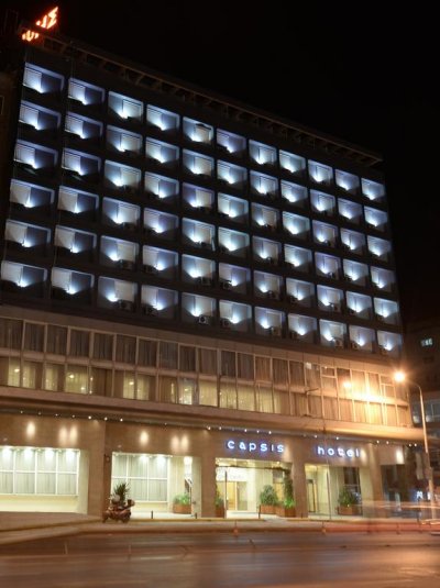 Capsis Hotel Thessaloniki - Снимка 8
