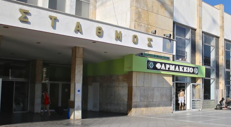 Capsis Hotel Thessaloniki - Снимка 3