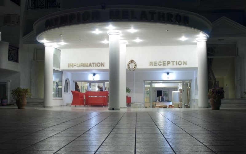 Olympion Melathron Hotel - Снимка 3