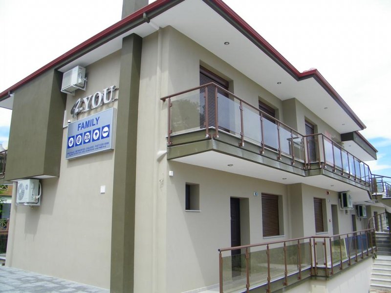 4-You Hotel Apartments - Снимка 7