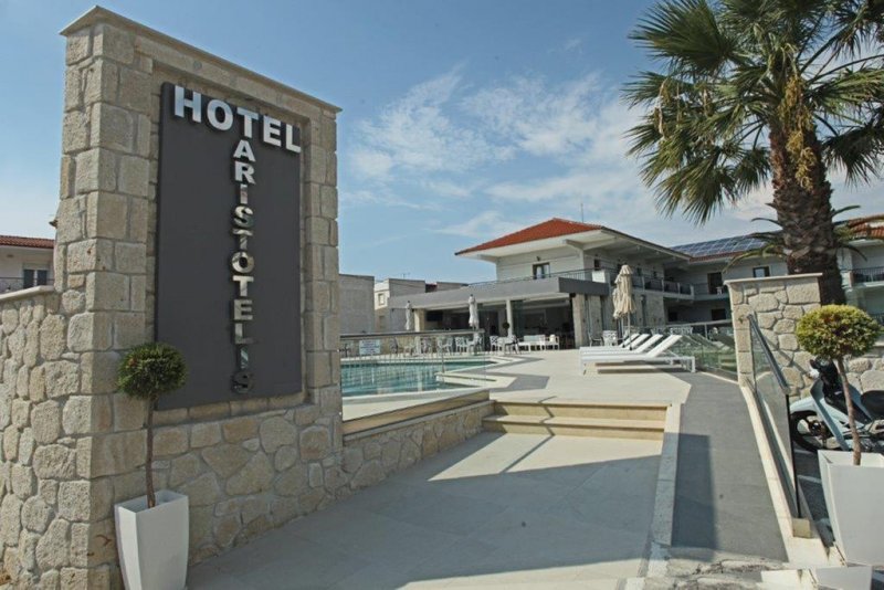 Aristotelis Hotel - Снимка 2