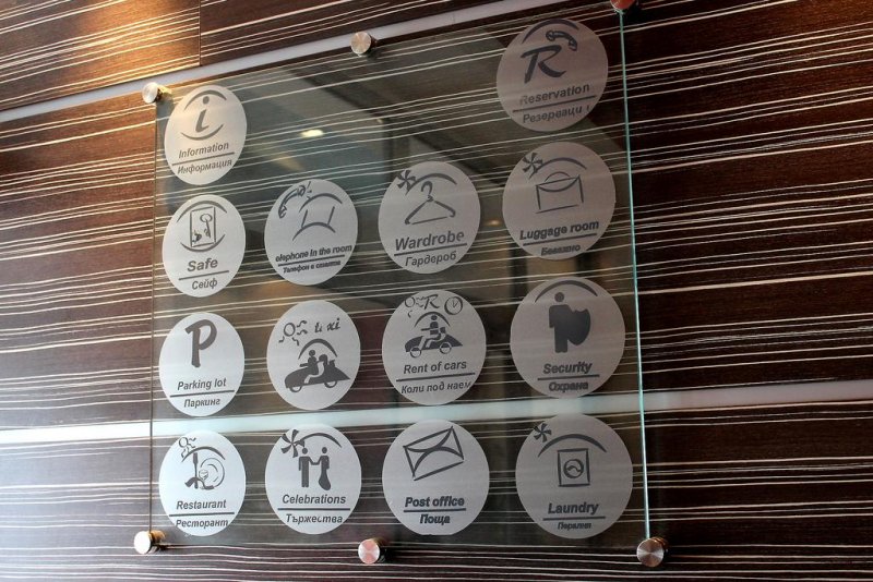 Дипломат Парк Хотел - Снимка 9