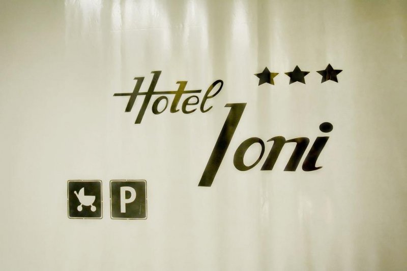 Hotel Ioni - Снимка 5
