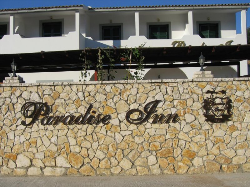 Paradise Inn Hotel - Снимка 3