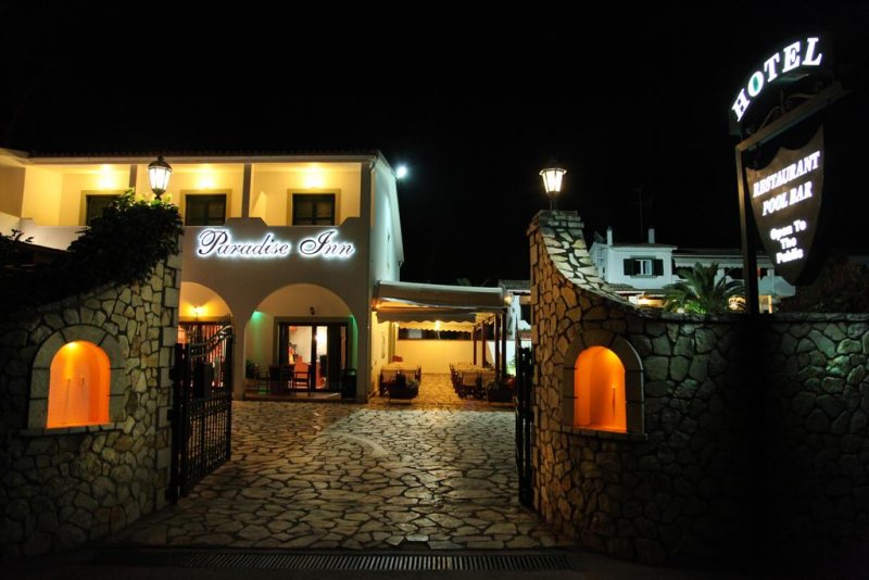 Paradise Inn Hotel - Снимка 10