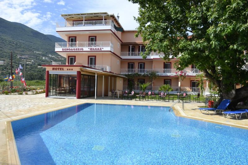 Kalias Hotel - Снимка 0