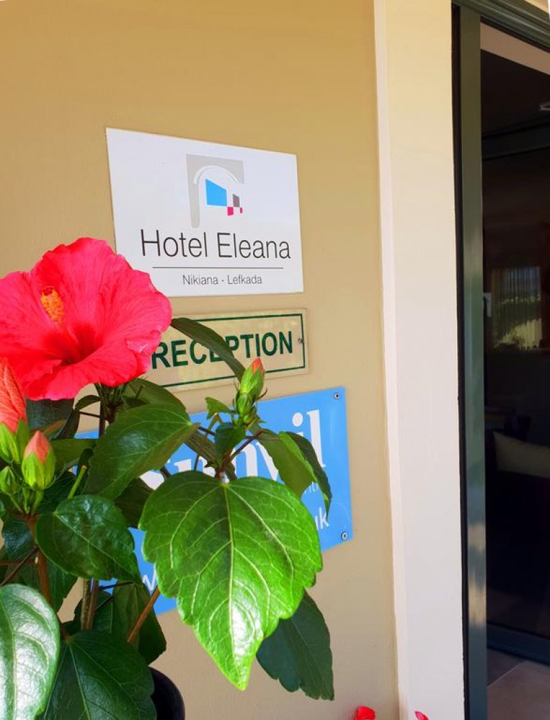 Eleana Hotel - Снимка 8