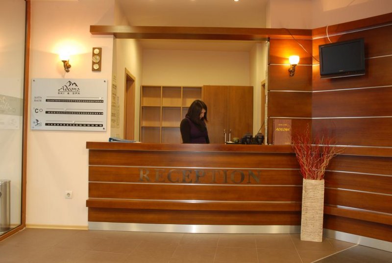Апарт Хотел Адеона Ски и СПА - Снимка 3