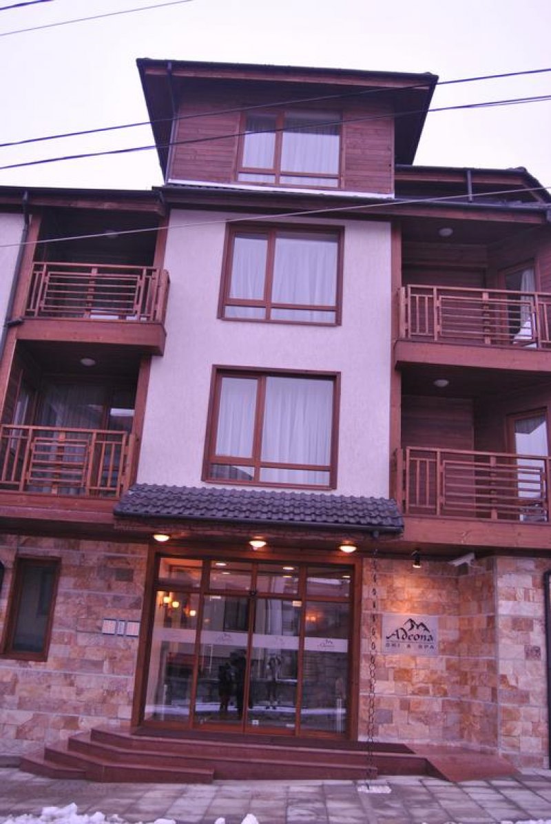 Апарт Хотел Адеона Ски и СПА - Снимка 11