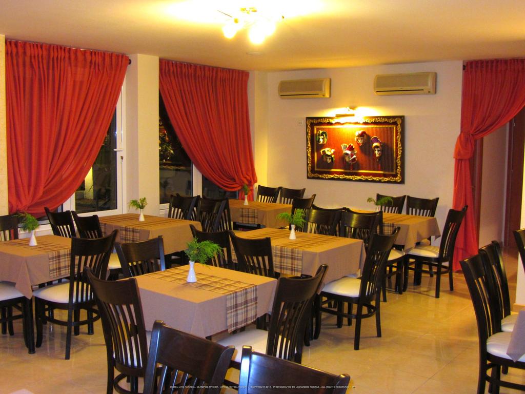 Нова Година в Гърция: 2 нощувки със закуски + вечеря + Гала вечеря в хотел Lito 2*+, Паралия Катерини! - Снимка 38
