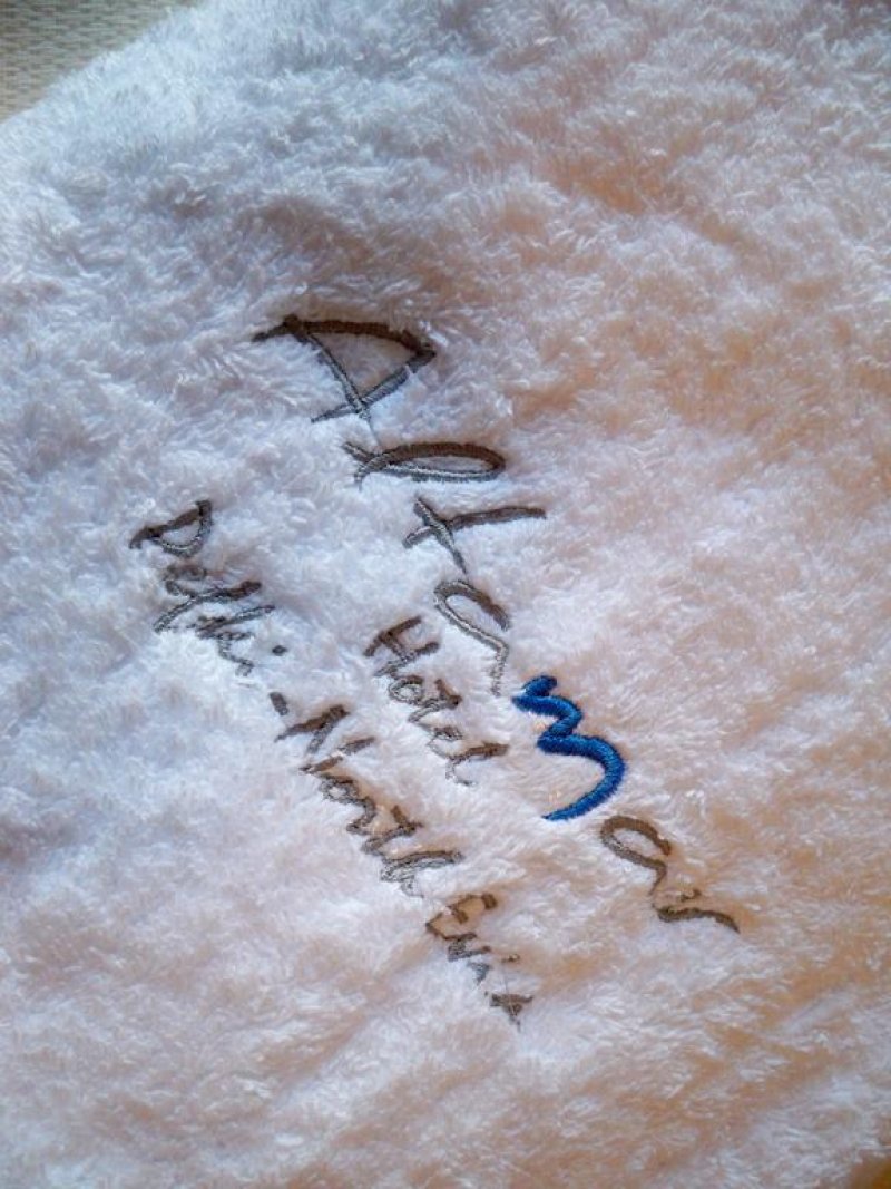 Altamar Hotel - Снимка 11