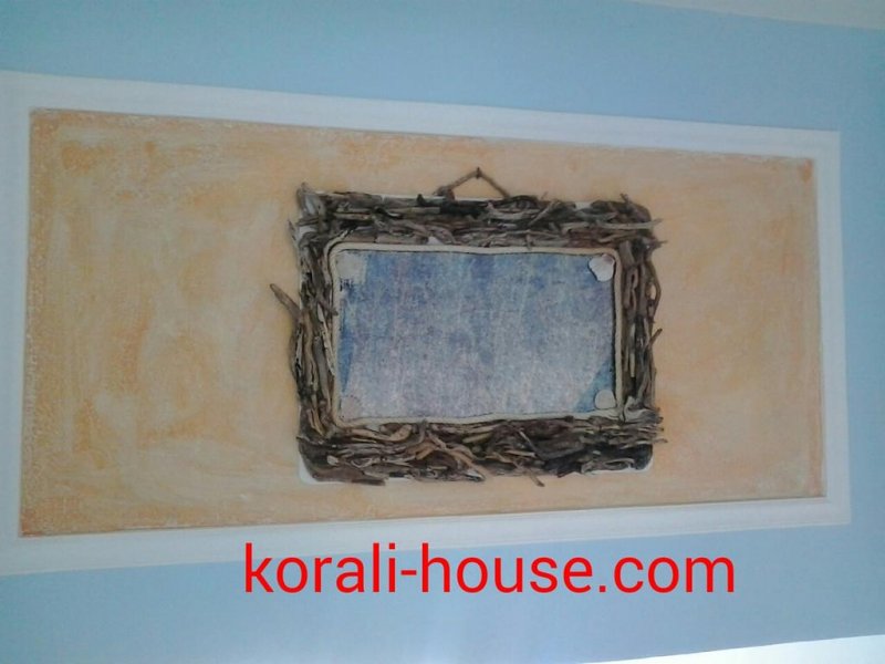 Korali House - Снимка 11