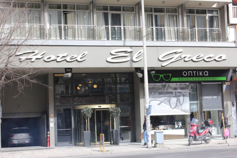 Hotel El Greco - Снимка 10
