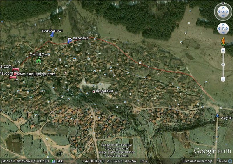 Къщата с лозницата - Снимка 4