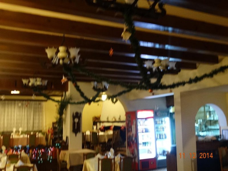 Kомплекс Бръшлян - Снимка 3