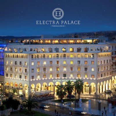 Electra Palace Thessaloniki - Снимка 1